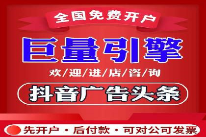 信息流营销案例分析：社交媒体营销的困境与突破